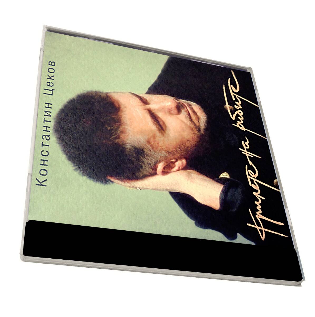 ロシア産AORシンセポップFSB F S B~ジェネシス フィルコリンズ風ライトメロウRussian Light Mellow KONSTANTIN CEKOV Krilete na ribite拍卖