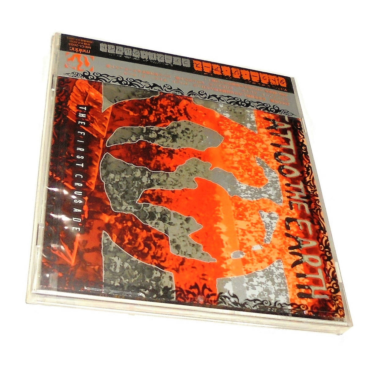 新品Death MetalデスメタルSlipknot Slayer Sepultura Nashville Pussy Hatebreedセパルトゥラ スレイヤーTATTOO THE EARTH FIRST CRUSADE拍卖