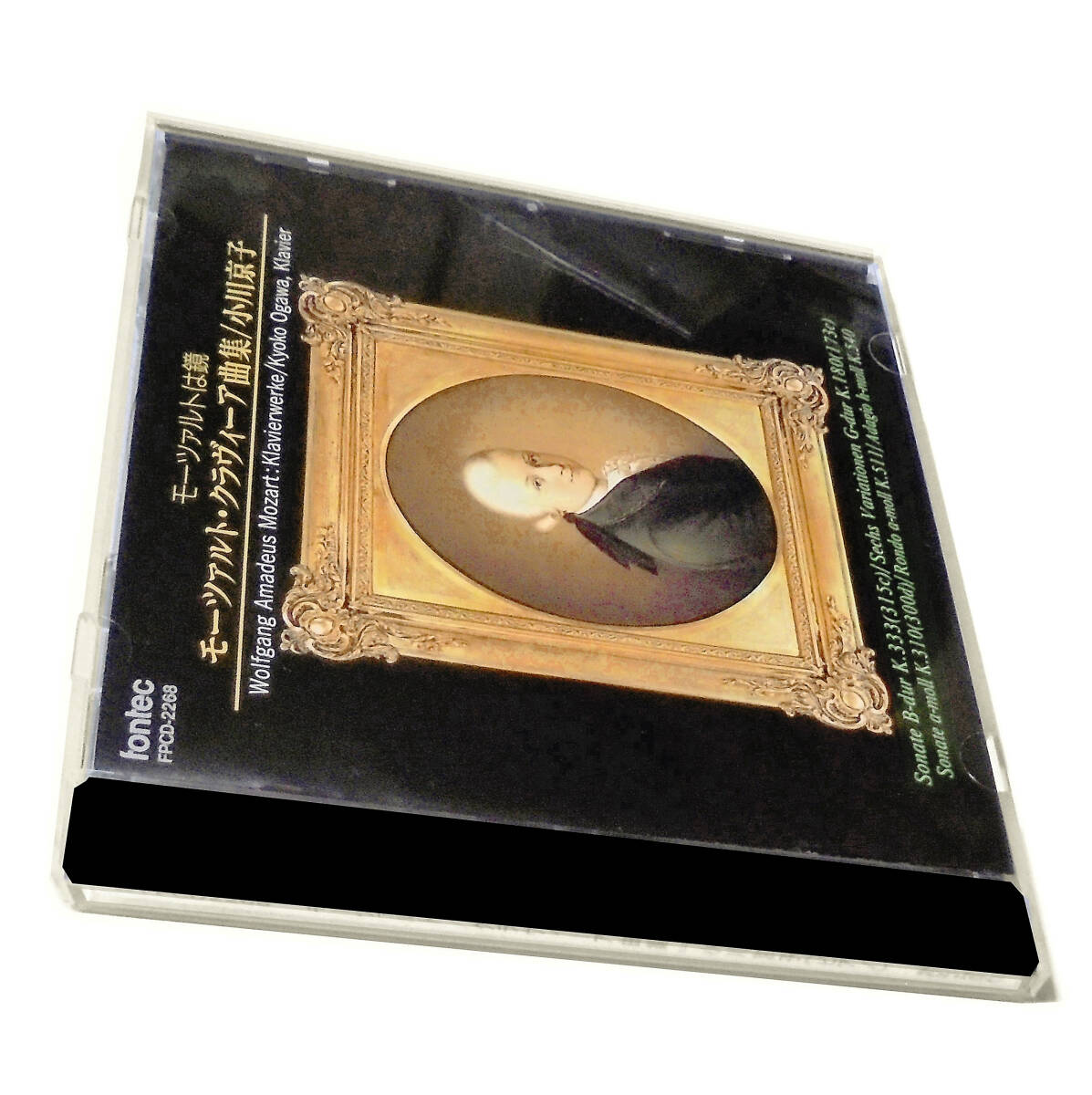 Discontinued fontecフォンテックFPCD 2268小川京子モーツァルトは鏡クラヴィーア曲集Japanese Female Pianist KYOKO OGAWA Klavierwerke拍卖