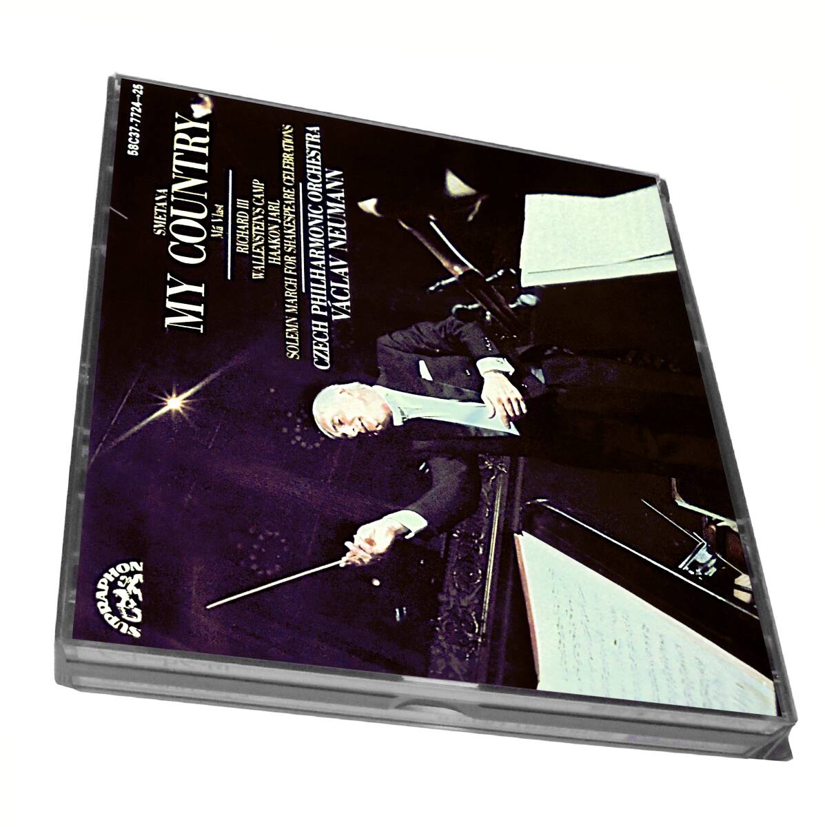 SUPRAPHON DENON旧規格2CDノイマン スメタナわが祖国VACLAV NEUMANN SMETANA My Country Ma Vlastシェイクスピア祭Shakespeareチェコフィル拍卖
