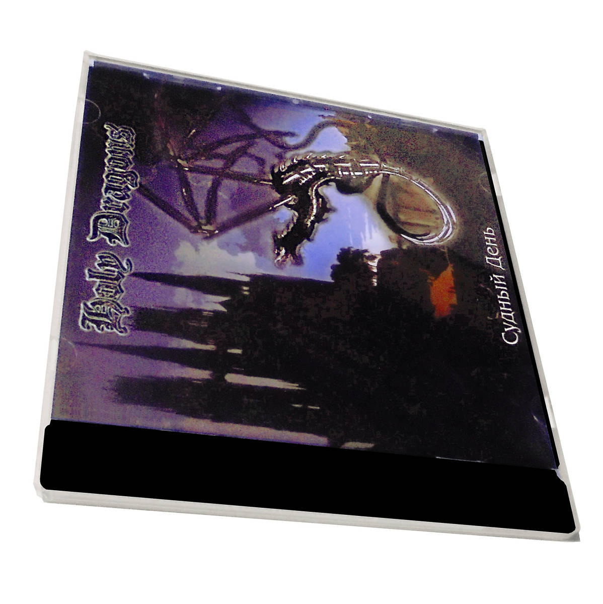 カザフスタン産B級 正統派パワー漢メタルHeavy Metal Judas Priest Accept UDO Manowar Grave Digger Style HOLY DRAGONS Judgement Day拍卖