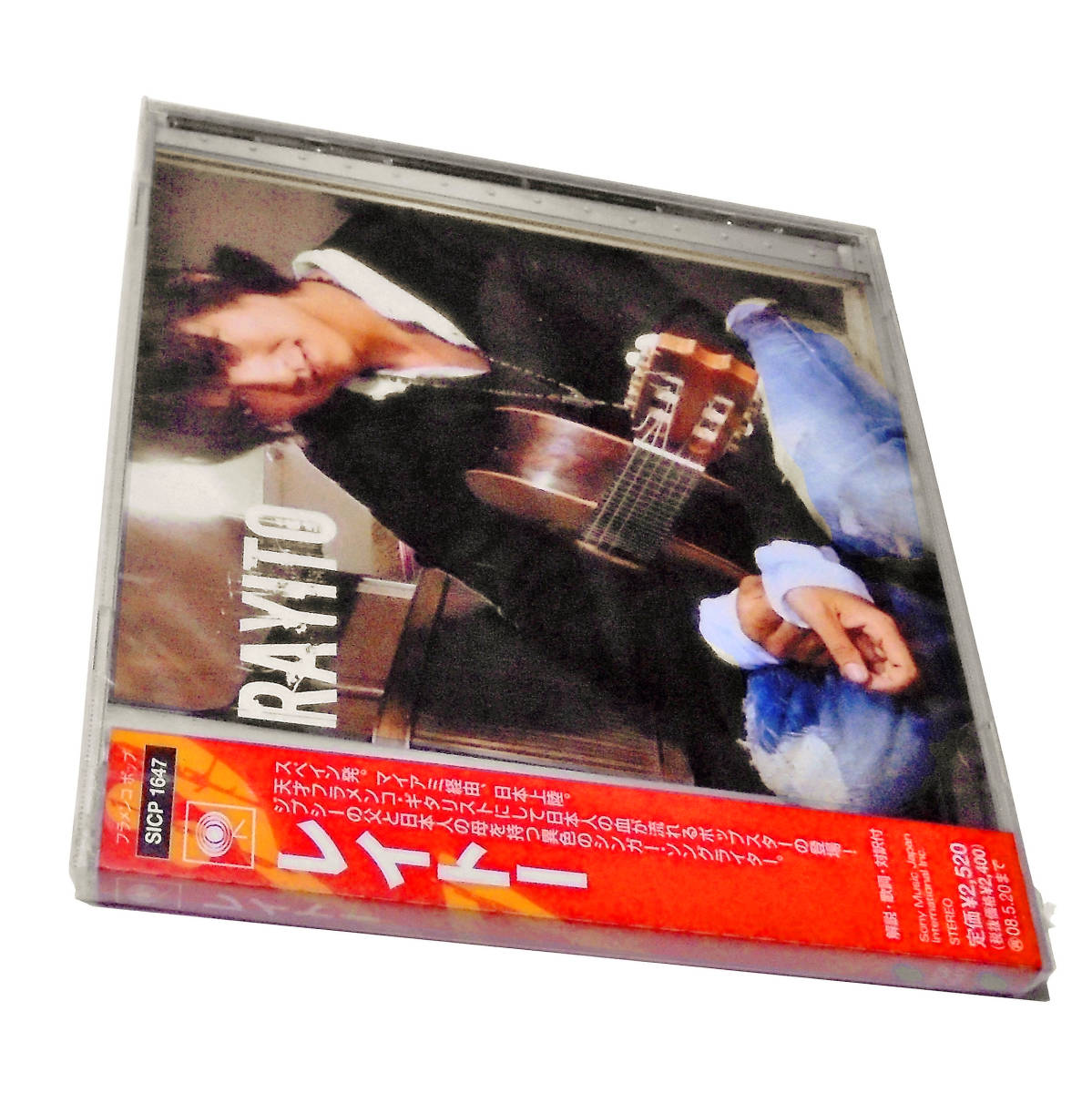 新品 和モノ新世代フラメンコ ギター ギタリスト ロマ ジプシー ラテンポップLatin Popカルメン レイトーRAYITO RAYITO Flamenco guitar拍卖