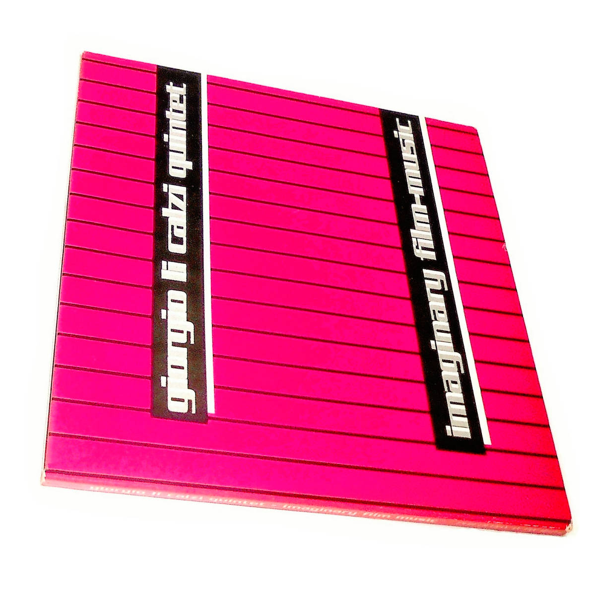 PHILOLOGY Contemporary伊ジャズAstor Piazzolla'Cover~Antonio Zambriniトランペット奏者GIORGIO LI CALZI QUINTET Imaginary Film Music拍卖