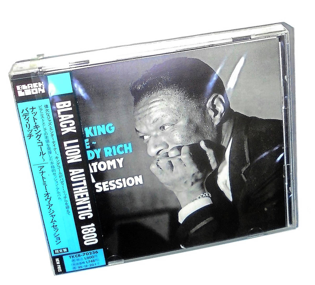 スイング新品Swingナットキングコール バディリッチ アナトミー オブ ア ジャムセッションNAT KING COLE&Buddy Rich Anatomy Of A Sessions拍卖