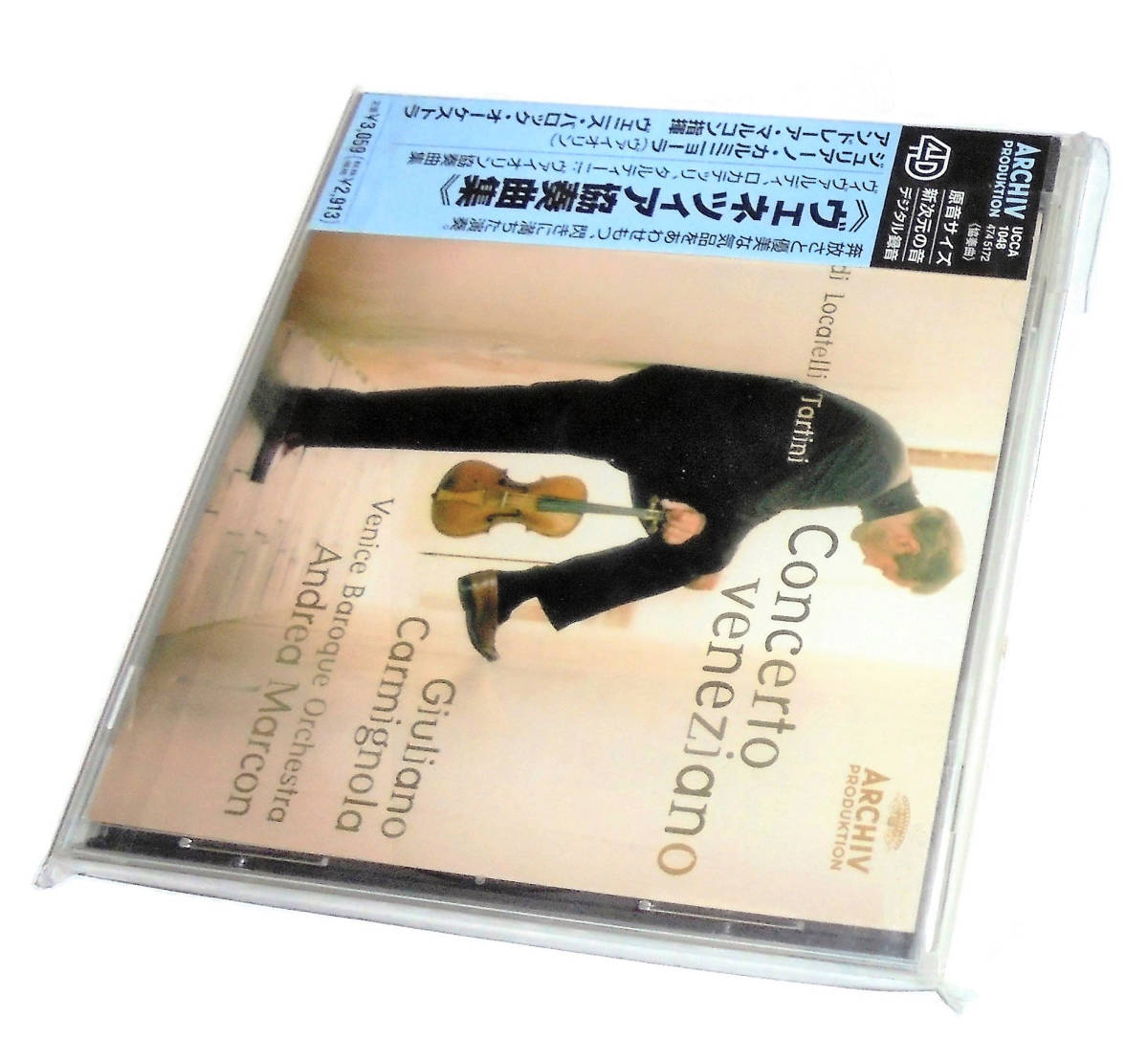 新品Archiv4Dマルコン カルミニョーラ ヴィヴァルディ ロカテッリ タルティーニ ヴァイオリン ヴェネツィア協奏曲集GIULIANO CARMIGNOLA拍卖