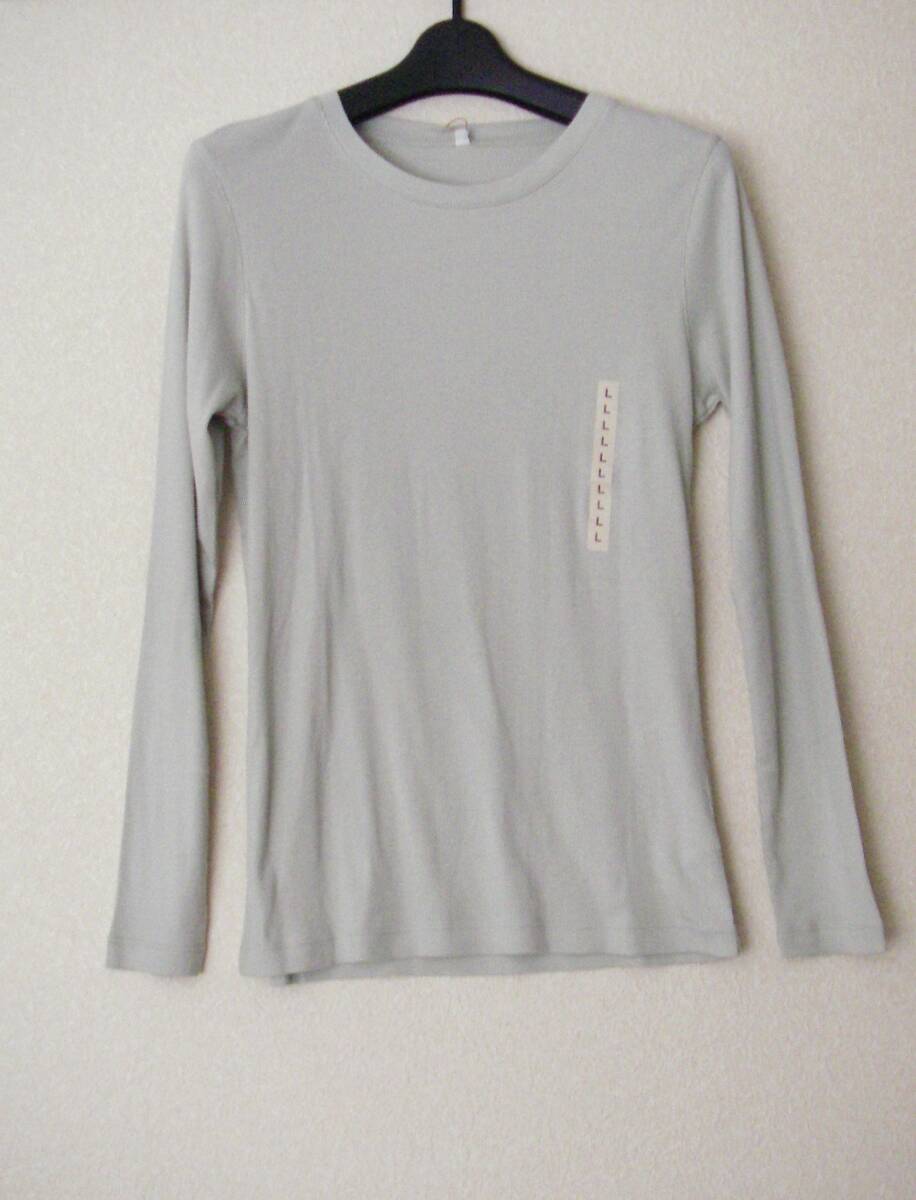 新品 無印良品 MUJI 大豆繊維 クルーネック長袖Tシャツ L拍卖