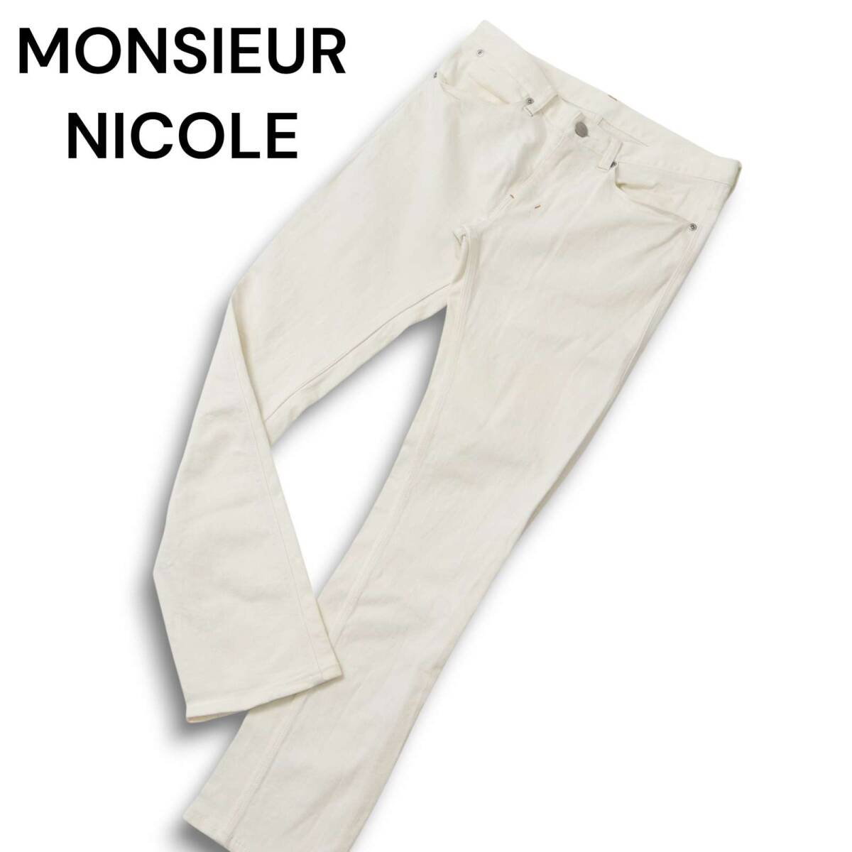 MONSIEUR NICOLE ムッシュ ニコル 通年 ストレッチ★ スキニー ホワイト デニム パンツ ジーンズ Sz.46 メンズ 白拍卖