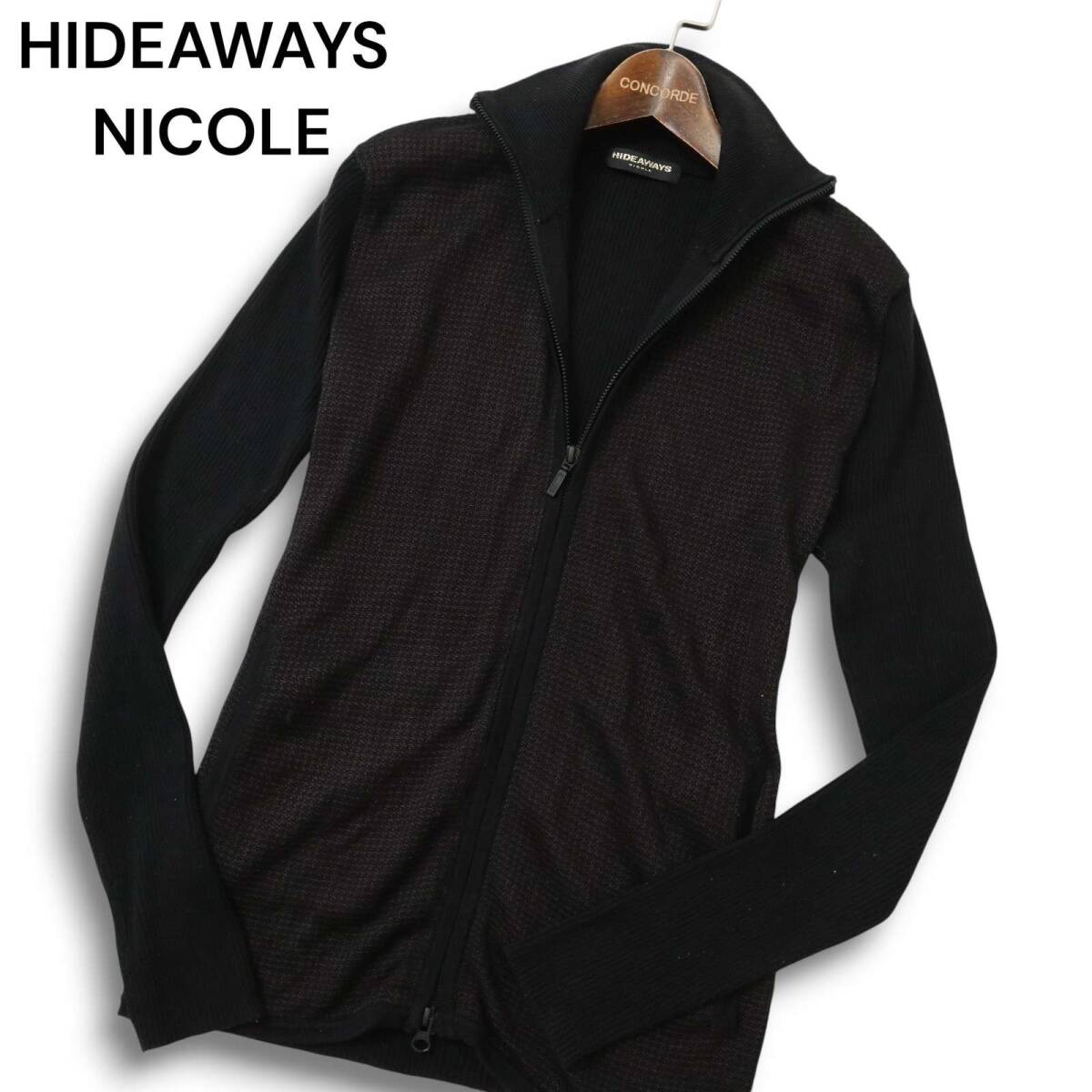 HIDEAWAYS NICOLE ハイダウェイ ニコル 秋冬 ニット★ スタンドカラー ダブルジップ ブルゾン ジャケット Sz.48 メンズ 黒拍卖