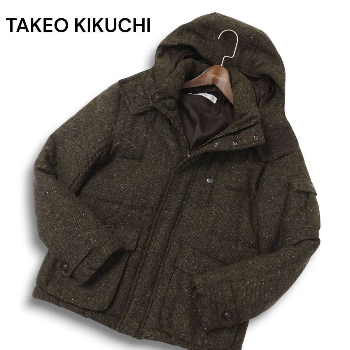 TAKEO KIKUCHI タケオキクチ 秋冬★ ウール混 ツイード ネップ フーディー 中綿 ジャケット ブルゾン Sz.2 メンズ拍卖