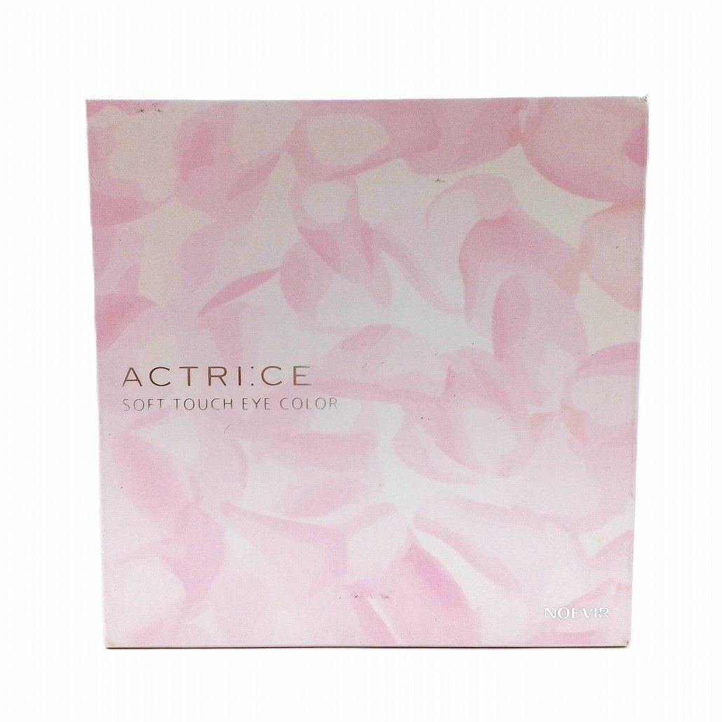 ノエビア アクトリース ソフトタッチアイカラー イエローグリーン リフィール 新品♪ NOEVIR アイシャドウ【ポスト投函便無料】拍卖