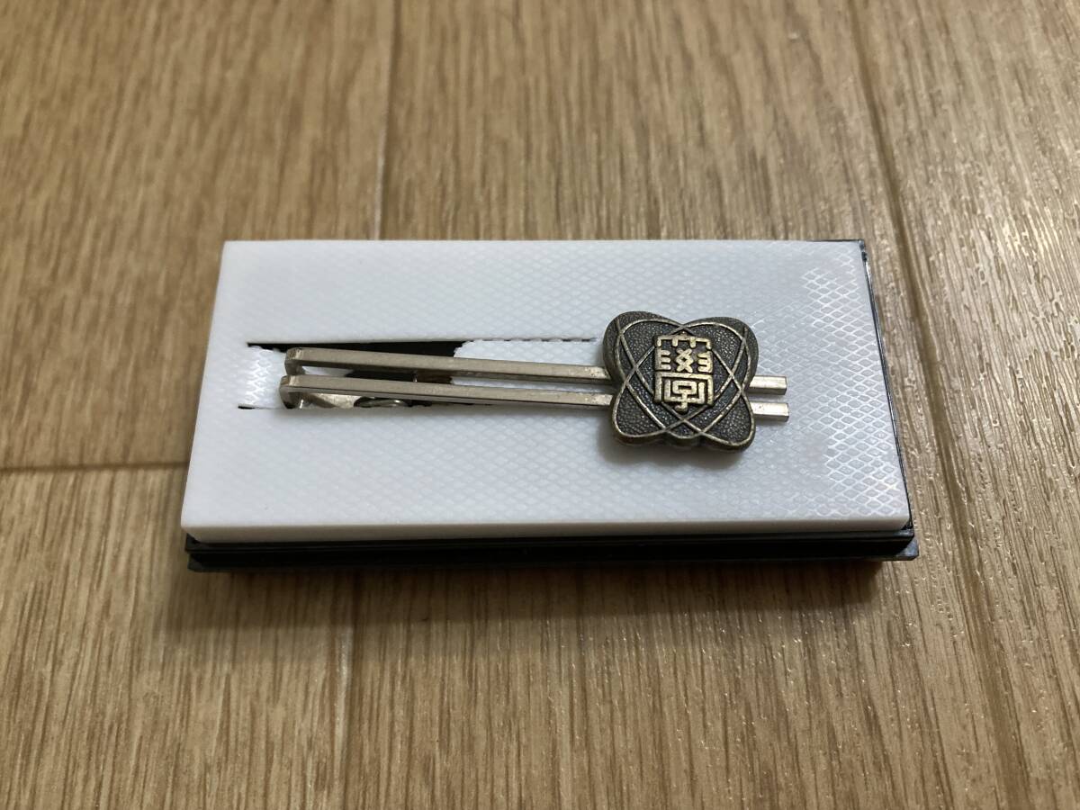 レア 希少 電通大 ☆ 国立 電気通信大学 ネクタイピン ケース付 拍卖
