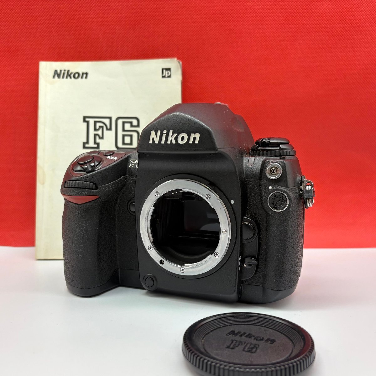 ■15 Nikon F6 フィルム一眼レフカメラ ボディ 説明書 動作確認済 1円スタート ニコン拍卖