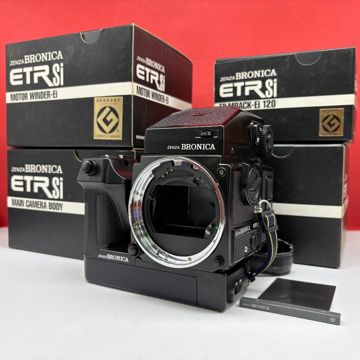 □09 防湿庫保管品 ZENZA BRONICA ETR Si 中判フィルムカメラ ボディ 付属品 元箱 説明書 動作確認済 1円スタート ゼンザブロニカ拍卖