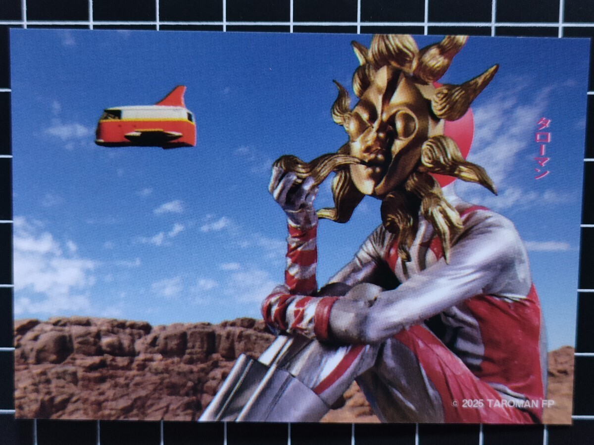 タローマン 万博大爆発 シブヤフードダンジョン カード 「タローマン」拍卖