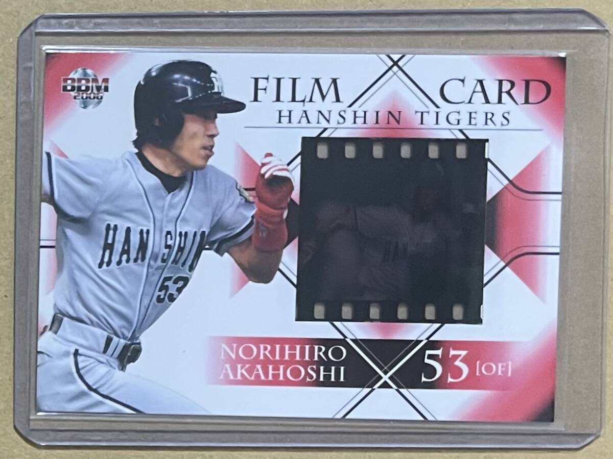 BBM 2006 ベースボールカード 阪神タイガース TF5 赤星憲広 フィルムカード 150枚限定 シリアルナンバー入り FILM拍卖