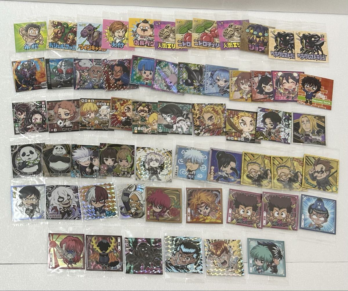 幽遊白書 ウエハースシール 蔵馬 飛影 ヒロアカ トリコ 名探偵コナン 銀魂 ドラゴンボール 鬼滅の刃 ジョジョ 呪術廻戦 大量セット拍卖