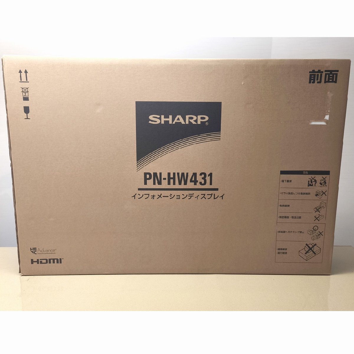 SHARP(シャープ)・デジタルサイネージ・未開封新品・43型ディスプレイ・4K・PN-HW431・No.250912-03・梱包サイズ200拍卖