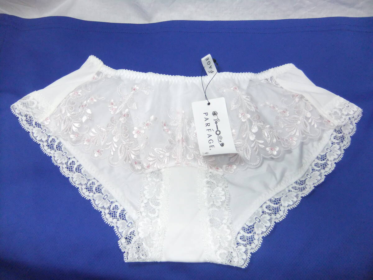 WacoalワコールPARFAGEパルファージュ 純白 ヒップハングショーツ拍卖