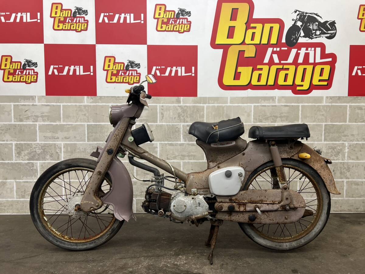 HONDA ホンダ SUPER CUB スーパーカブ C105 販売証明書有り エンジン始動動画有り 売り切り 未整備 現状車 バンガレ拍卖