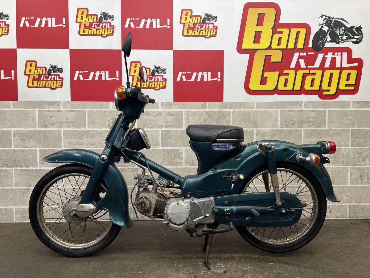HONDA ホンダ SUPER CUB 90 スーパーカブ90 行灯 行燈 C90 販売証明書有り 場内走行確認済み 始動動画有 未整備 現状 売り切り バンガレ 拍卖