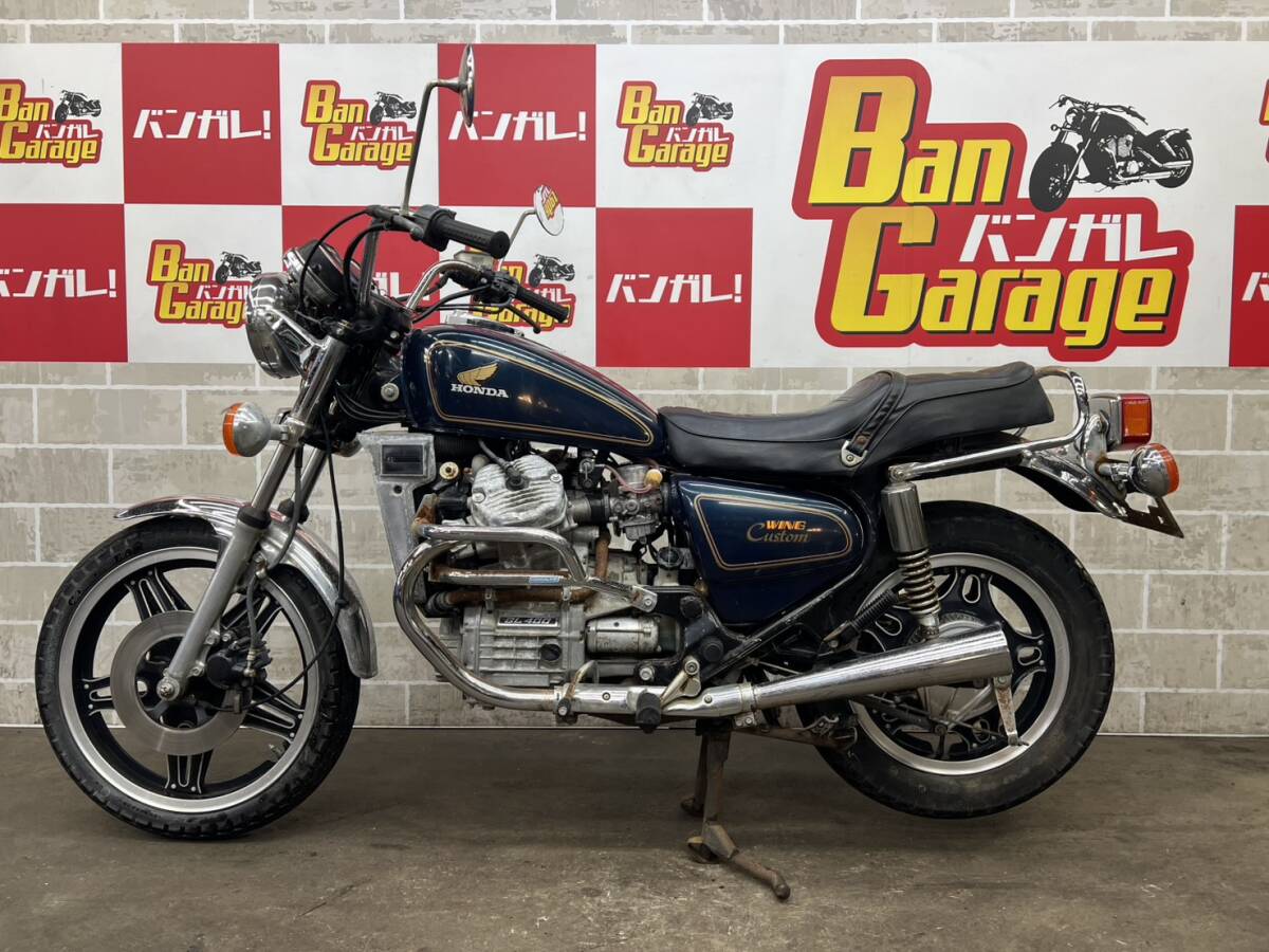 HONDA ホンダ GL400 CUSTOM GL400 カスタム 書類無し エンジン始動動画有り 売り切り 未整備 現状車 バンガレ拍卖