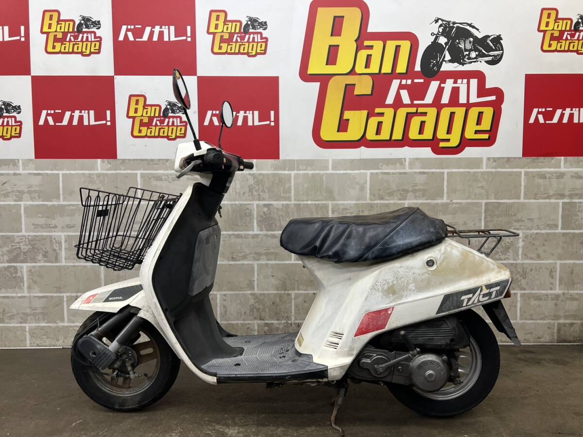 HONDA ホンダ TACT タクト AF09 販売証明書有り 場内走行確認済み 始動動画有り 売り切り 未整備 現状車 バンガレ拍卖
