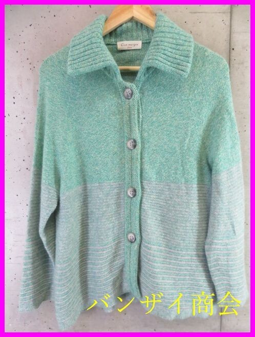 5101s14◆良品です◆日本製◆カシミヤ100%◆C'est moijeu セモア カシミヤニットカーディガン/セーター/ジャケット/ベスト/アンサンブル拍卖