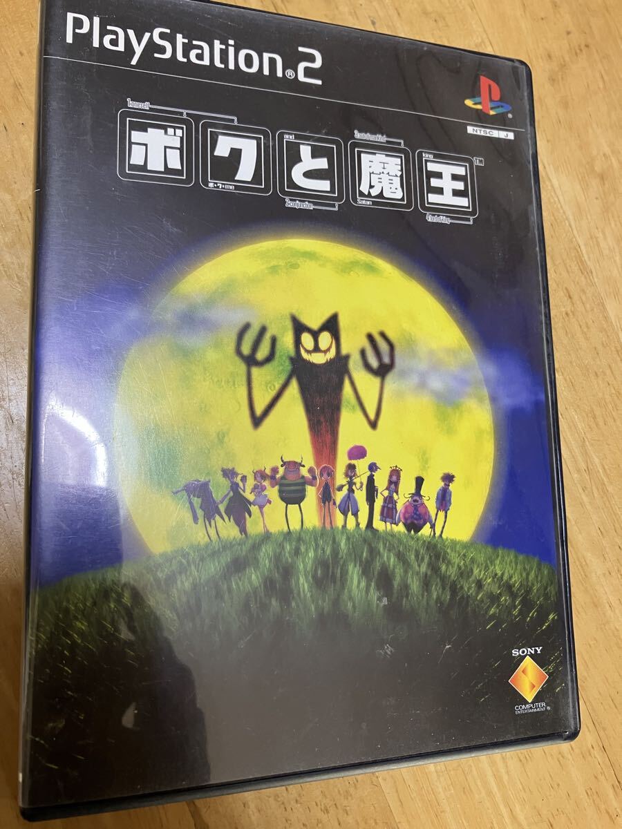 PlayStation2 プレステ2 ソフト ボクと魔王 影とオバケのRPG拍卖