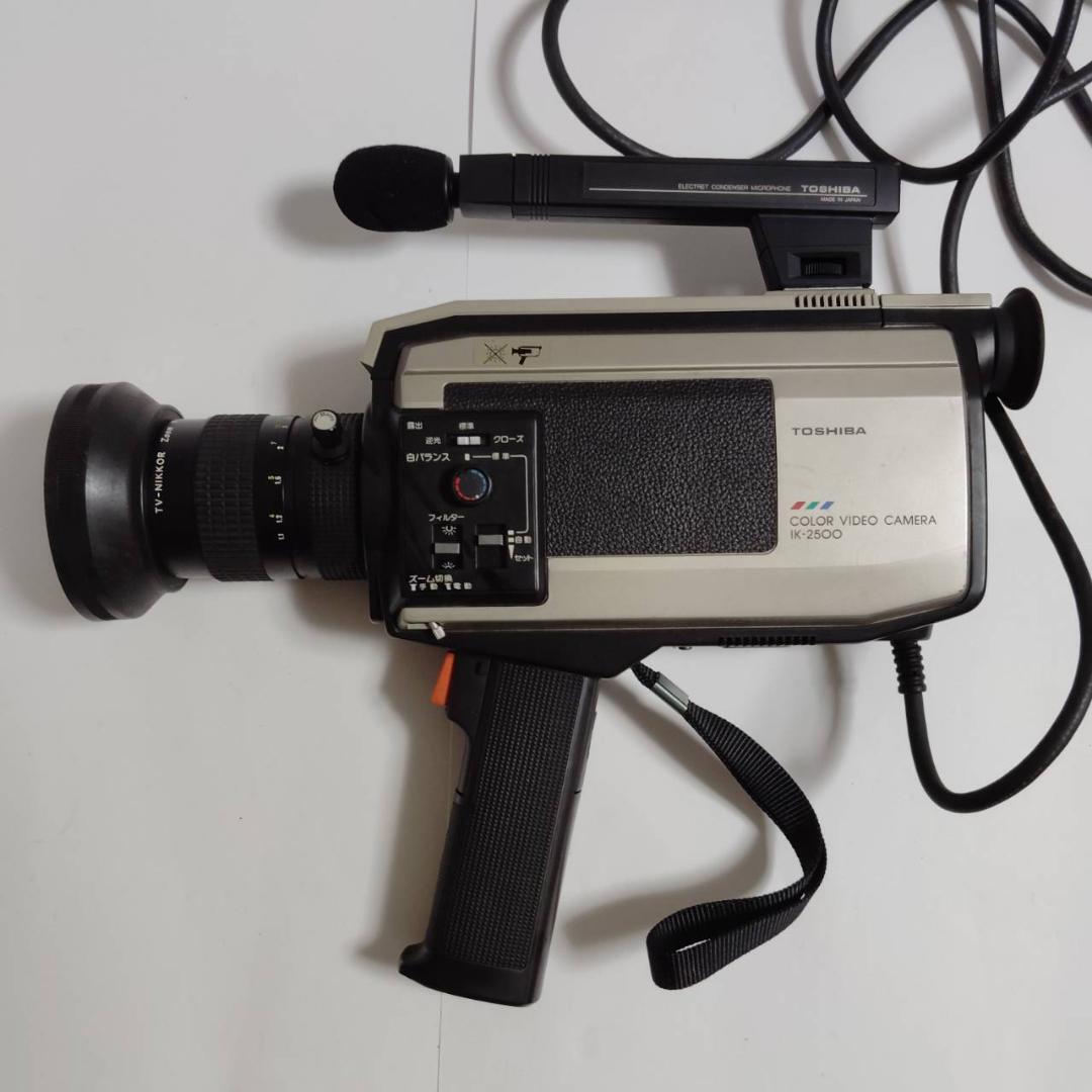 【レトロカメラ】東芝 IK-2500 COLOR VIDEO CAMERA マイク付 昭和レトロ ヴィンテージ 動作未確認拍卖