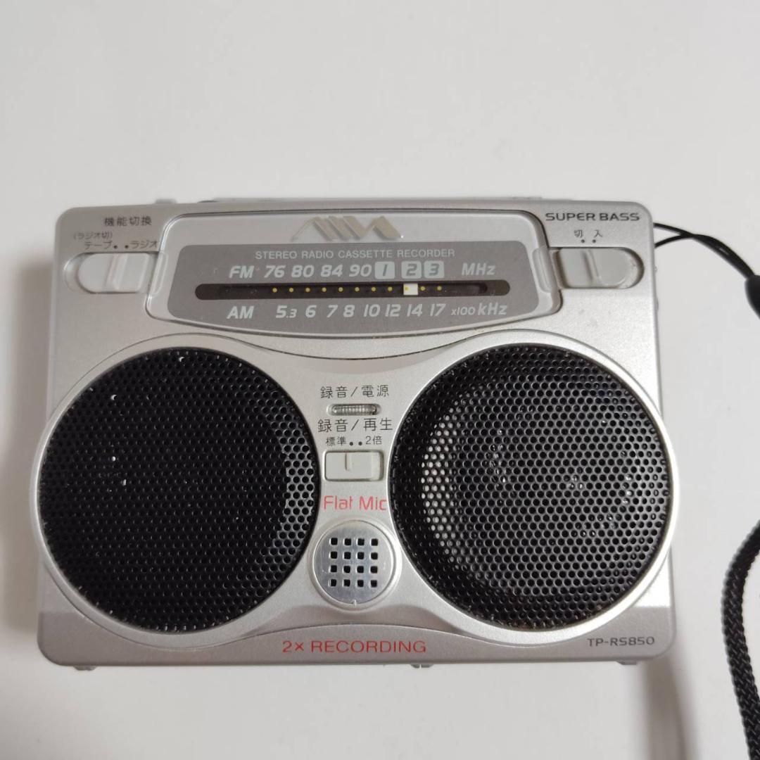 動作未確認ジャンク AIWA TP-RS850 ステレオラジカセ アイワ拍卖