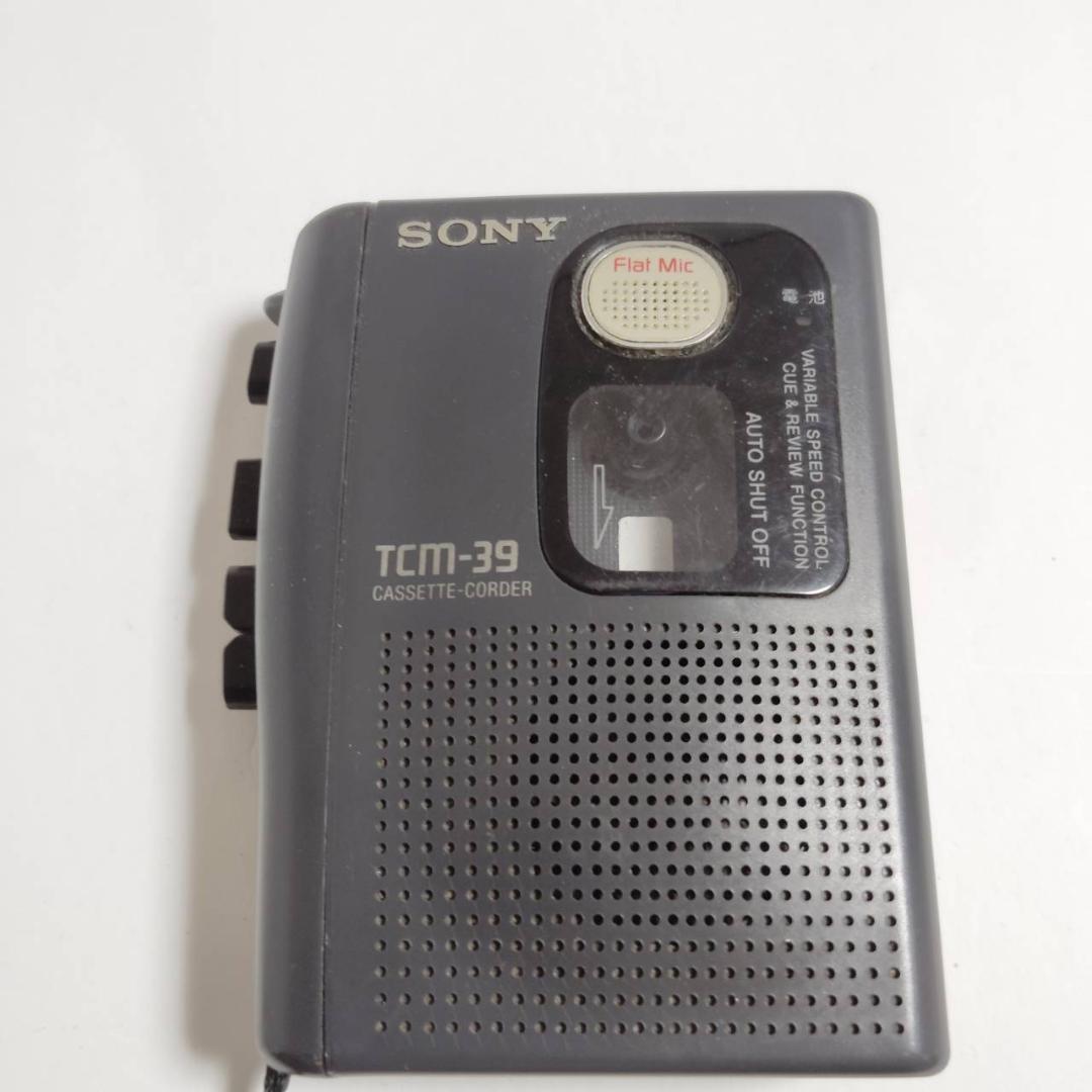 超コンパクト SONY ソニー TCM-39 CASSETTE-CORDER レトロ カセットコーダー 変速/レビュー機能 ポータブル 録音 再生 動作未確認拍卖