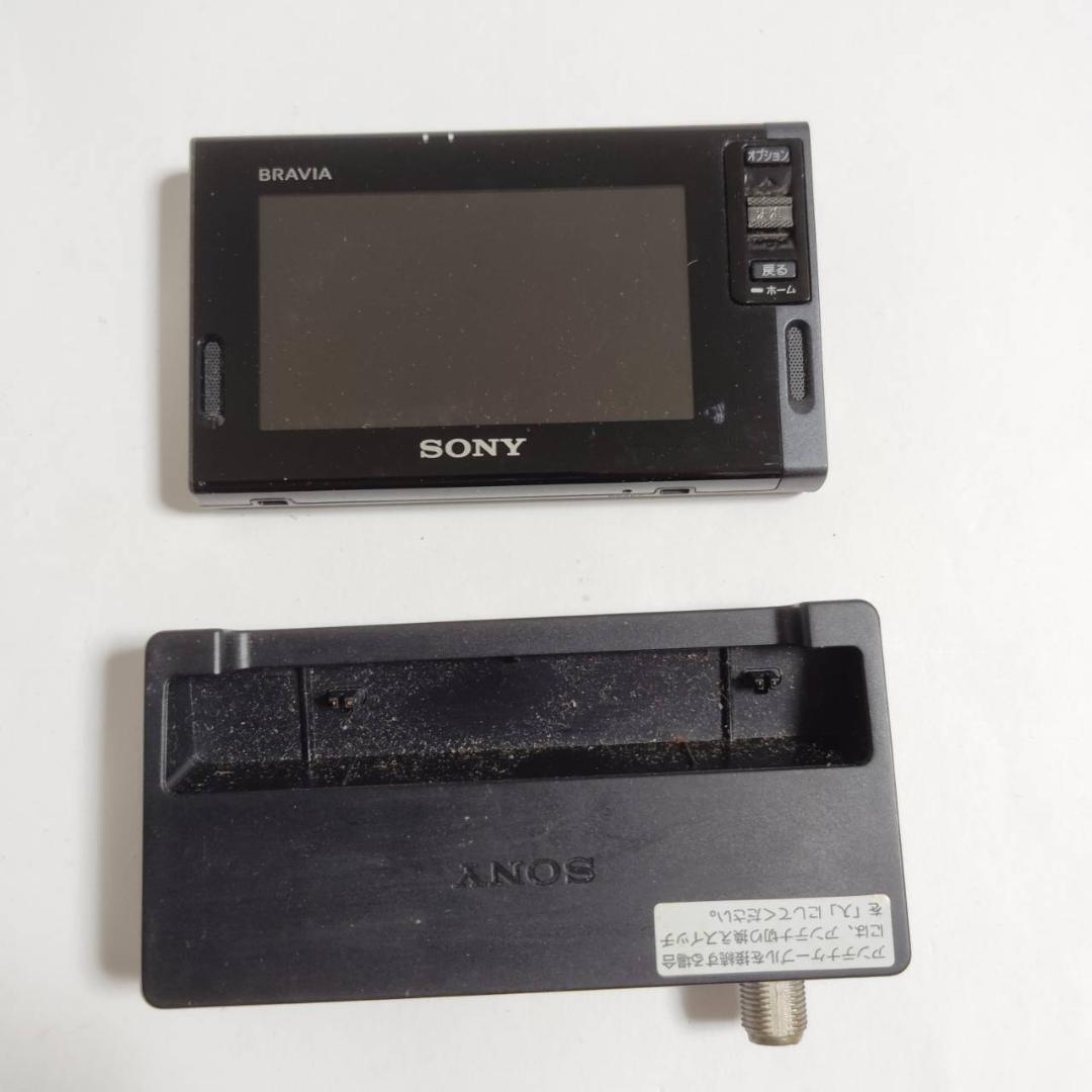 ジャンク品 SONY BRAVIA ポータブル液晶テレビ XDV-D500 ドックスタンド付 ソニー拍卖