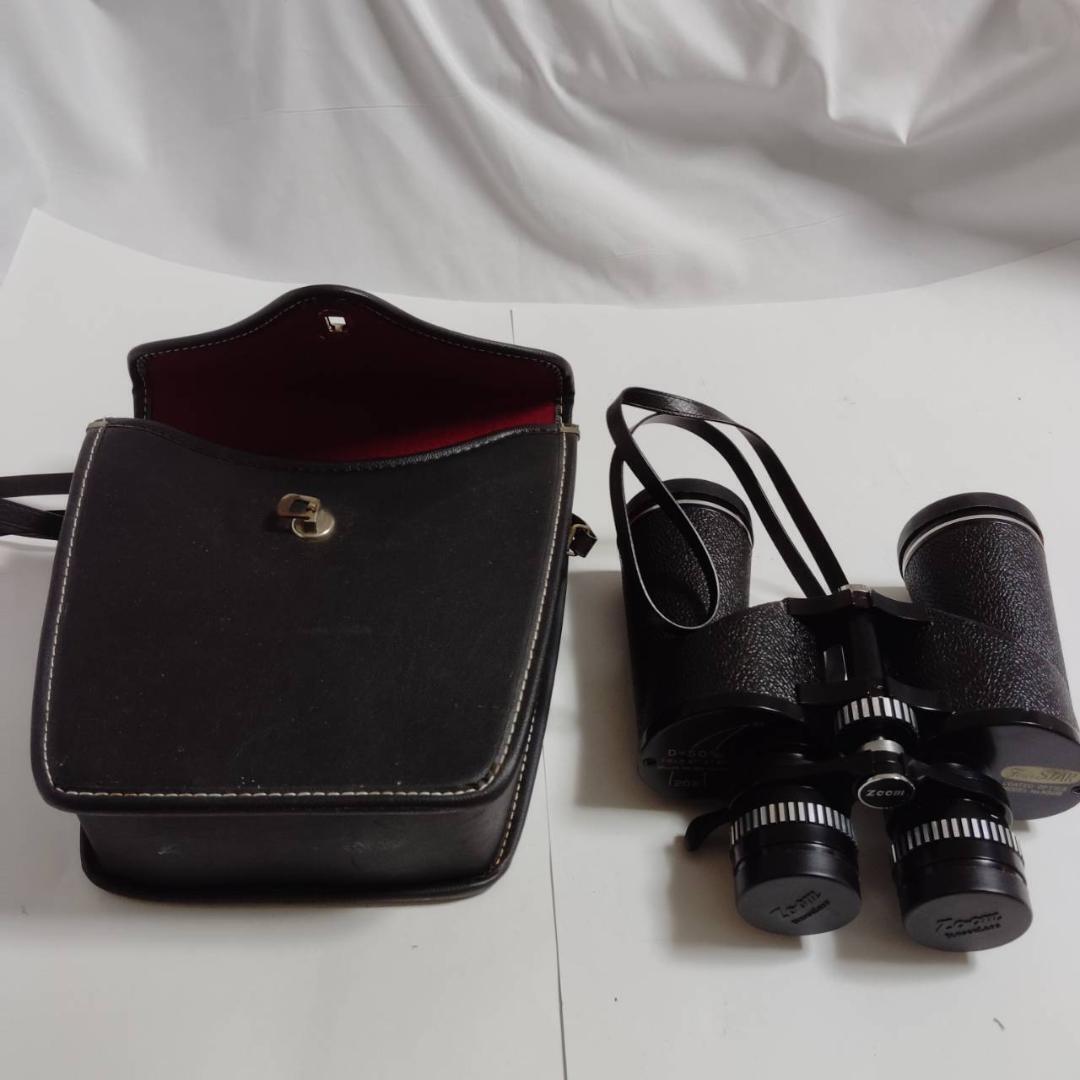 ジャンク 双眼鏡 FourStar レトロ ヴィンテージ 光学機器拍卖