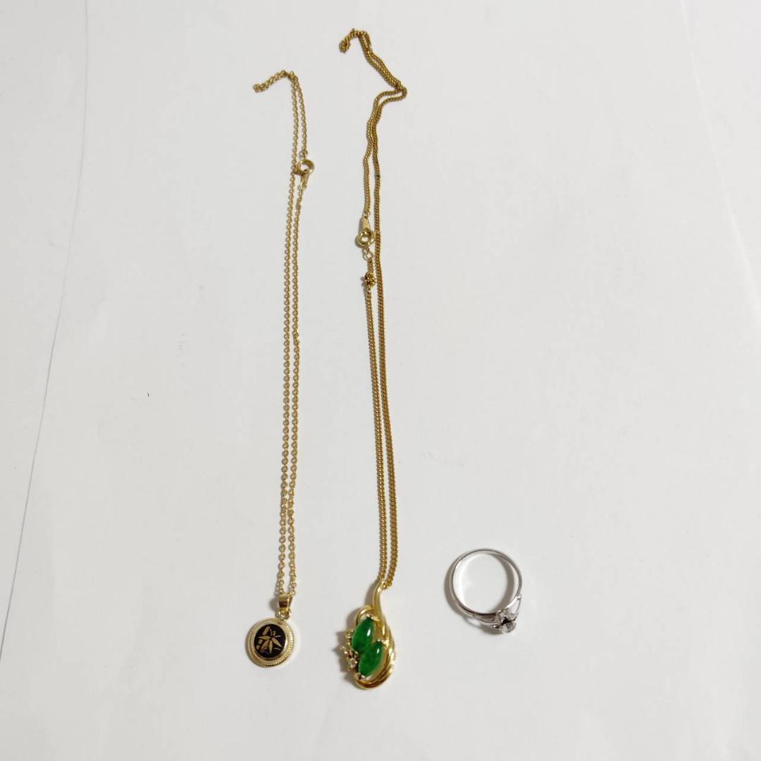 ゴールドネックレス2本とシルバーリングセット拍卖