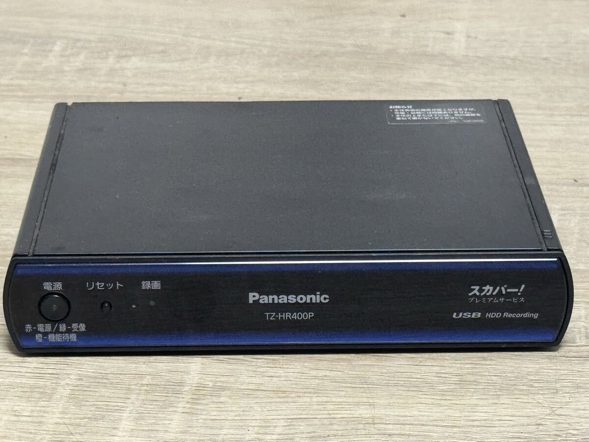 Panasonic TZ-HR400P スカパー拍卖