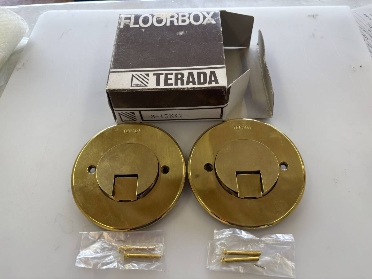 TERADA 3-15KC 床埋込コンセント 真鍮色 未使用? 倉庫保管品拍卖