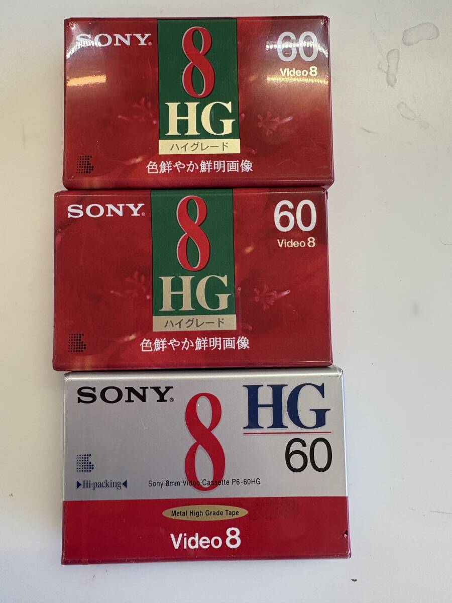 SONY Video8 HG 60分 8ミリビデオカセット P6-60HG1/P6-60HG3 3本セット 未使用 倉庫保管品拍卖