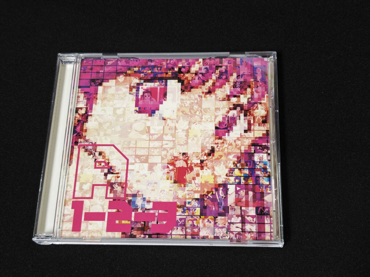 同梱可 はっちゃけあやよさん1-2-3 HARDsoft PCゲーム拍卖
