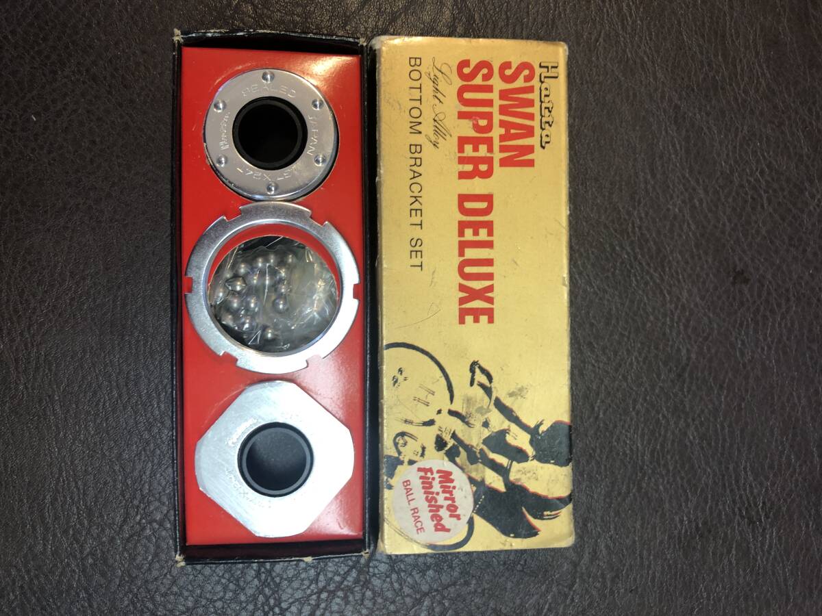 ☆HATTA ハッタ 軽合BBワンセット ☆ベアリング付 BSC 未使用☆拍卖