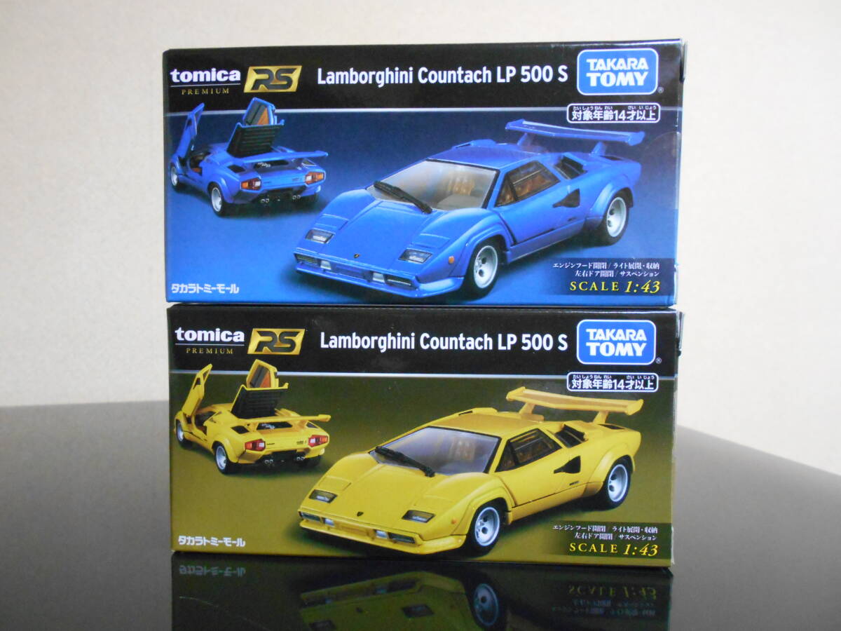 トミカ プレミアムRS 1/43 ランボルギーニ カウンタック LP500S (ブルー、イエロー)未開封 送料無料拍卖