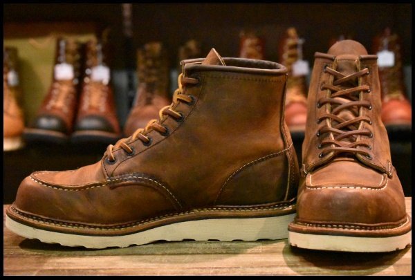 【7.5D 美品 22年】レッドウィング 1907 アイリッシュセッター 茶 カッパー ラフ&タフ モックトゥ ブーツ redwing HOPESMORE拍卖