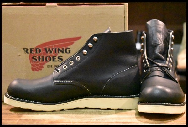 【9.5D 未使用 15年】レッドウィング 9070 アイリッシュセッター 黒 ブラック ハーネス プレーントゥ ブーツ 8165 redwing HOPESMORE拍卖