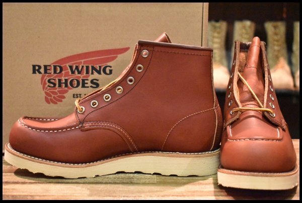 【7.5E 箱付 未使用 14年】レッドウィング 8875 アイリッシュセッター 赤茶 オロラセット モック レースアップ ブーツ redwing HOPESMORE拍卖