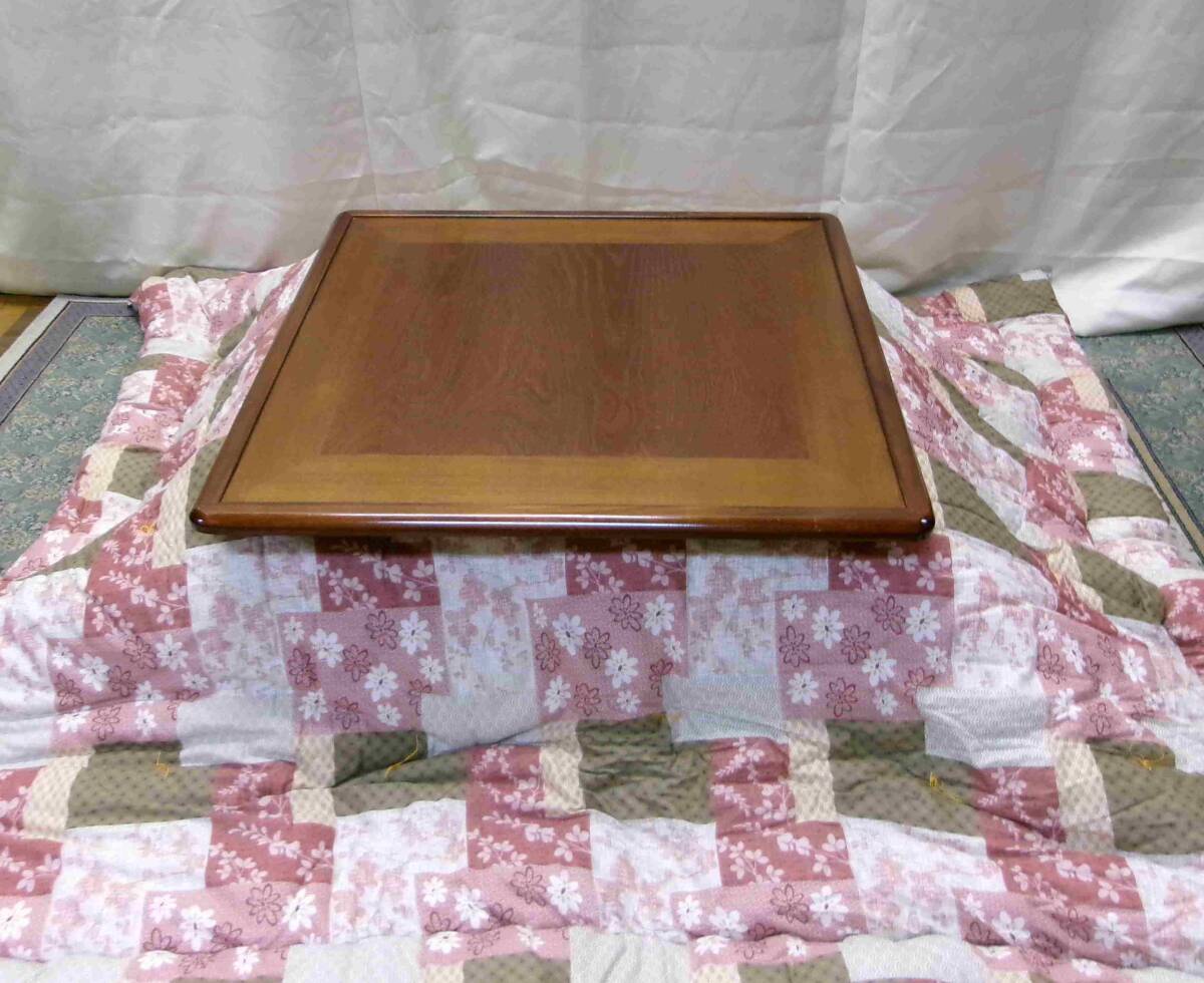 コタツ板 中古 85.5×85.5cm ケヤキ 両面仕様 ひろぶた コタツ天板 豆炭コタツも使用可能【日本製】拍卖
