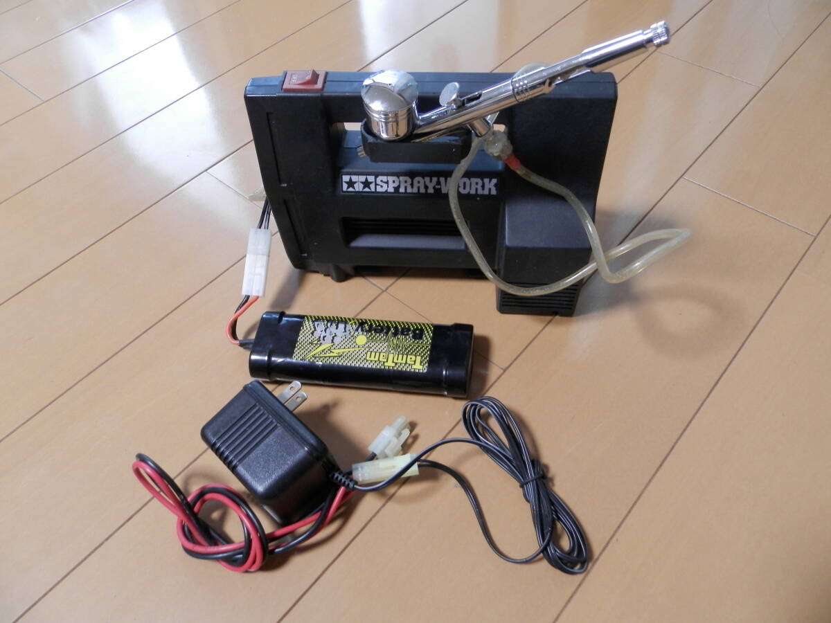 ★動作品★エアブラシ タミヤコンプレッサー バッテリー 充電器 フルセット拍卖