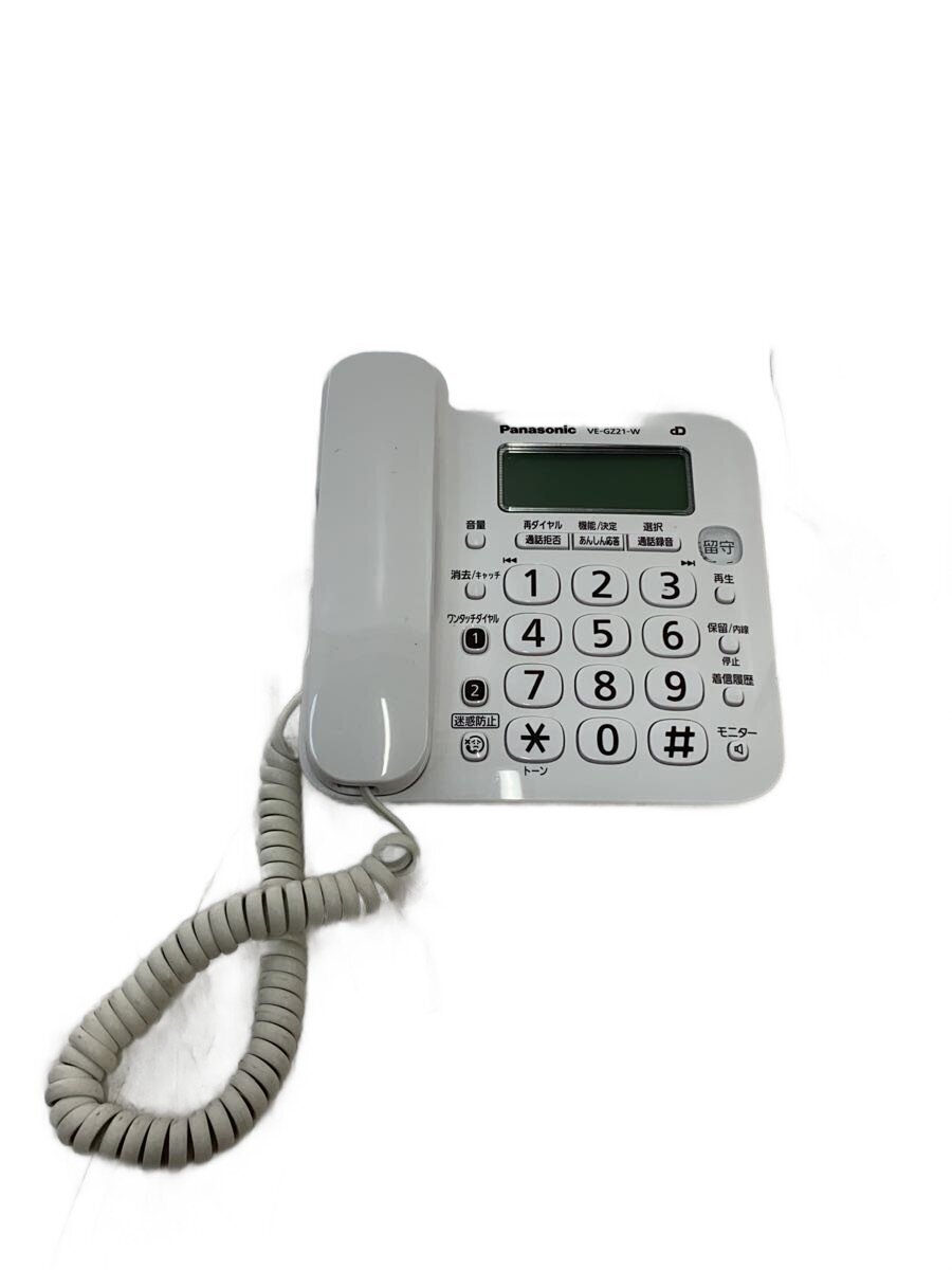 Panasonic◆電話機 RU・RU・RU VE-GZ21DL-W拍卖