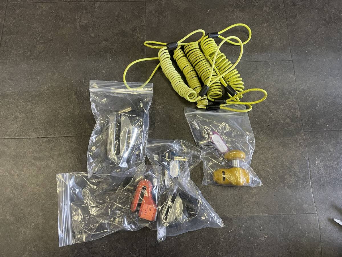 ☆オートバイ用 ディスクロック4個セット 何と1000円売り切り大特価お見逃しなく☆拍卖