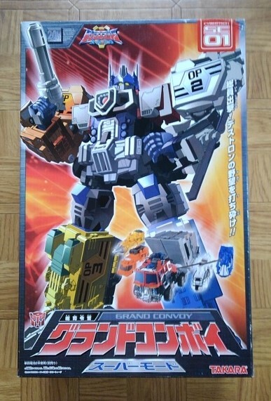 未使用品 トランスフォーマー スーパーリンク 総司令官 グランドコンボイ スーパーモード 未開封拍卖