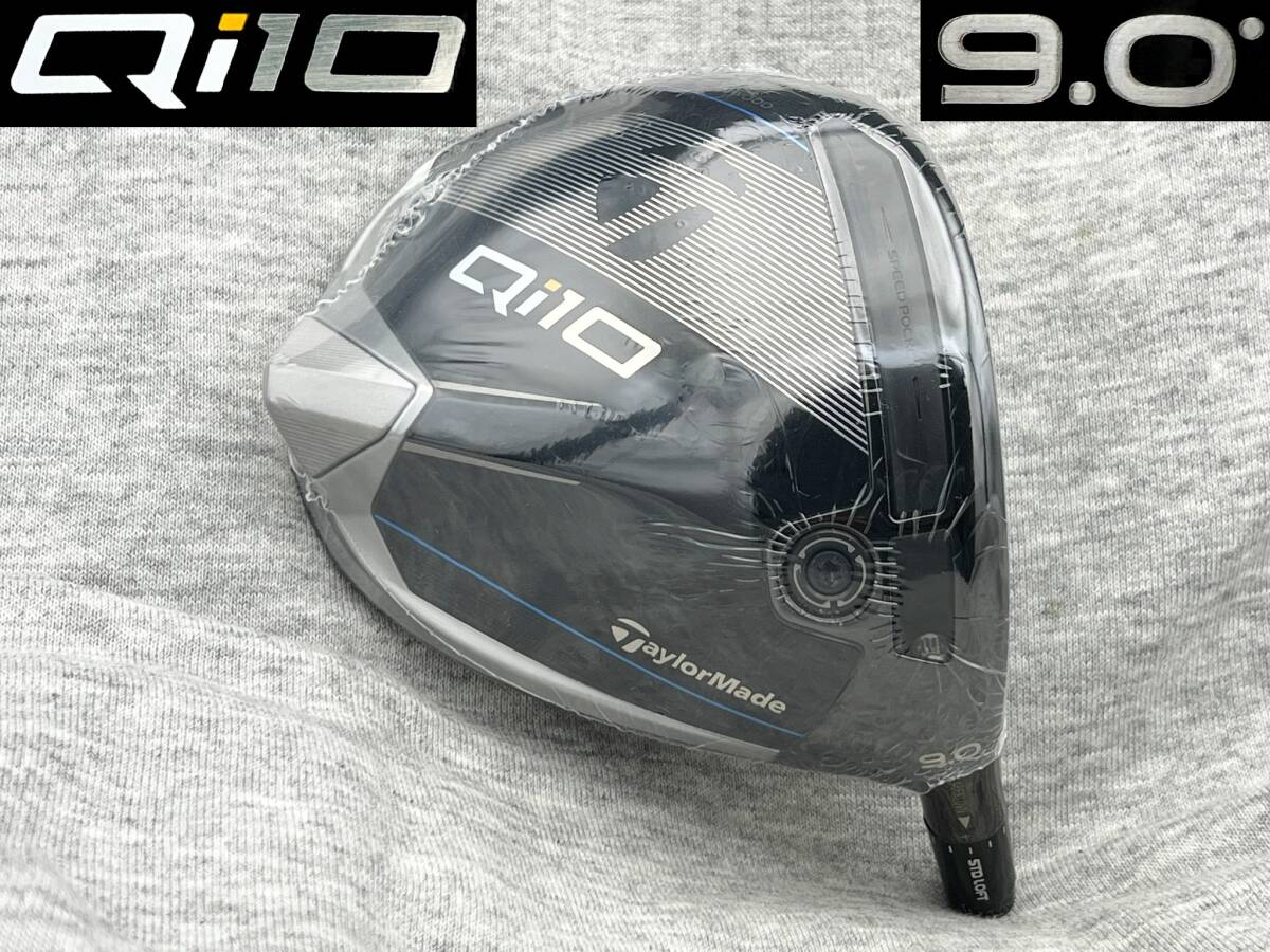 ☆CT256☆ ツアー支給品 ローリー・マキロイ 未市販 PROTO 2024 Qi10 VERSION2 9.0° (リアル 9.2°) バージョン2 TOUR ISSUE拍卖