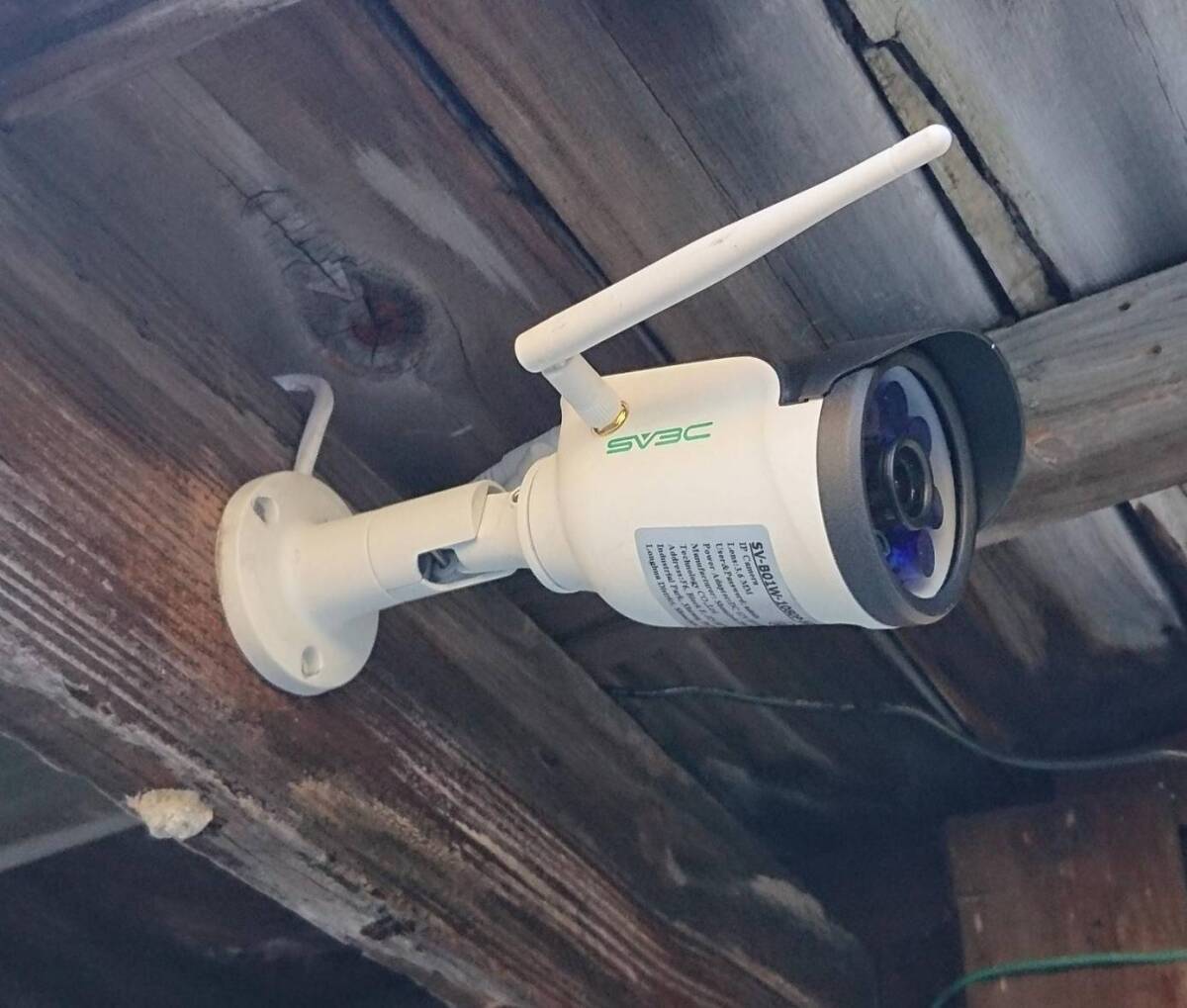 屋外用ワイヤレスWI-FI防犯カメラ拍卖